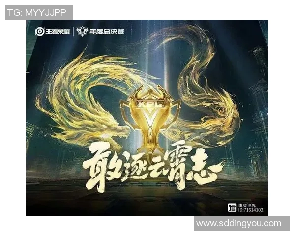 电竞比分热议王者荣耀LNG战队状态转变与未来发展探讨