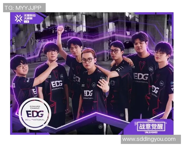 独家解析EDG战队灵活性对比及其在比赛中的影响力分析