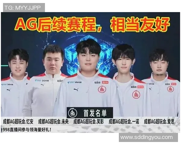 电竞比分王者荣耀专题深入分析WE战队的比赛经验与策略分享