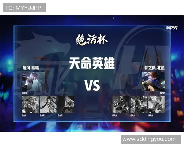 冠军杯特别报道WE战队的成长历程与辉煌成就回顾实时新闻 冠军杯特别报道WE战队的成长历程与辉煌成就回顾实时新闻