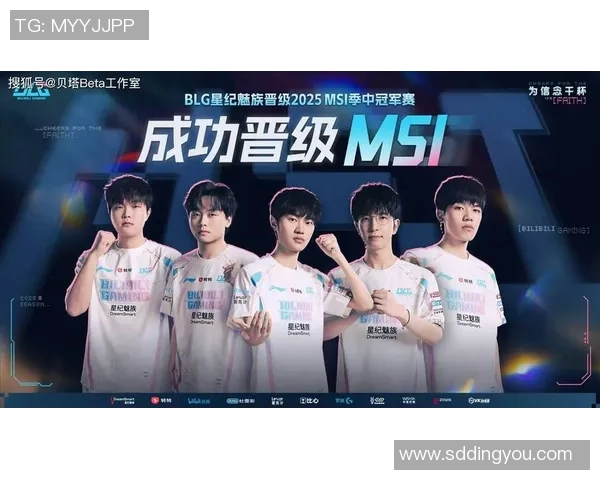 最新英雄联盟比赛经验分析BLG战队表现居首引发热议实时新闻 最新英雄联盟比赛经验分析BLG战队表现居首引发热议实时新闻
